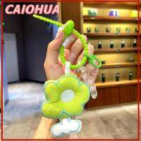 CAIOHUA Dacron Dacron พวงกุญแจรูปดอกไม้ ผ้าที่เต็มไปด้วยผ้าฝ้าย ดอกไม้ประดับดอกไม้ จี้ที่สวยงาม น่ารักมากๆ สายคล้องเชือก ห่วงคล้องกุญแจ คู่รักเป็นคู่