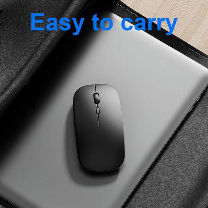 bluetooth-mouse-wireless-mute-thin-tablet-laptop-office-desktop-universal-rechargeable-intelligent-sleep-portable