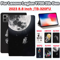 สำหรับ Lenovo Legion Y700 2023 8.8 TB-320FU การนอนหลับนักบินอวกาศเคสกันกระแทกพิมพ์ลายหนังแฟชั่นกันเหงื่อกันลื่น Lenovo Y700 2th Gen 8.8 2023คุณภาพสูง Casing Tablet