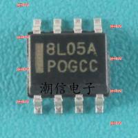 gzdvwf 2023 High Quality 5pcs 8L05A MC78L05ACDR2G linear voltage regulator brand new original real price can be bought directly