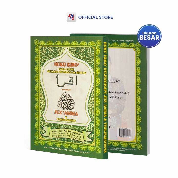 Buku Iqro Besar Hijau CD Buram Cara Cepat Belajar Membaca Al Quran ...