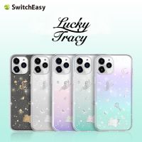 SwitchEasy Lucky Tracy เคสใสกันกระแทก 3 มิติ For iPhone 12 Pro MAX / 12 Pro / 12 / 12 Mini