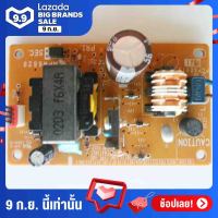 Power Supply ( บอร์ดจ่ายไฟ) Brother DCP-130C DCP-150C MPW6629 ของมือ 2