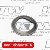 อะไหล่ HR2470F#5 GUIDE WASHER