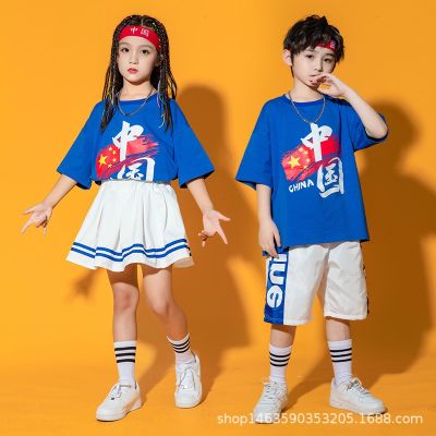 [COD] 61 Childrens Cheerleading Performance Costumes Boys and Chinese Trend Costume Set Elementary School Class