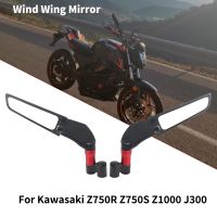 For Kawasaki Z750R Z750S Z1000 J300 ER6N ER-6N W800 ZRX1200 Universal Motorcycle Mirror Wind Wing side Rearview Reversing mirror