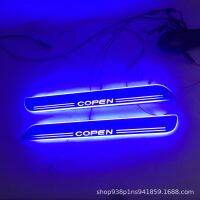 2 แผ่น  ชุดเหมาะสำหรับ Dafa COPEN แป้นเหยียบต้อนรับ   ด้วย LED แถบประตูไฟ copen แถบเสื้อกั๊กดัดแปลง