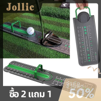 Jollic แผ่นปูไม้กอล์ฟสีเขียวช่วยฝึกกอล์ฟแผ่นรองสำหรับฝึกซ้อมวางระยะที่แม่นยำ