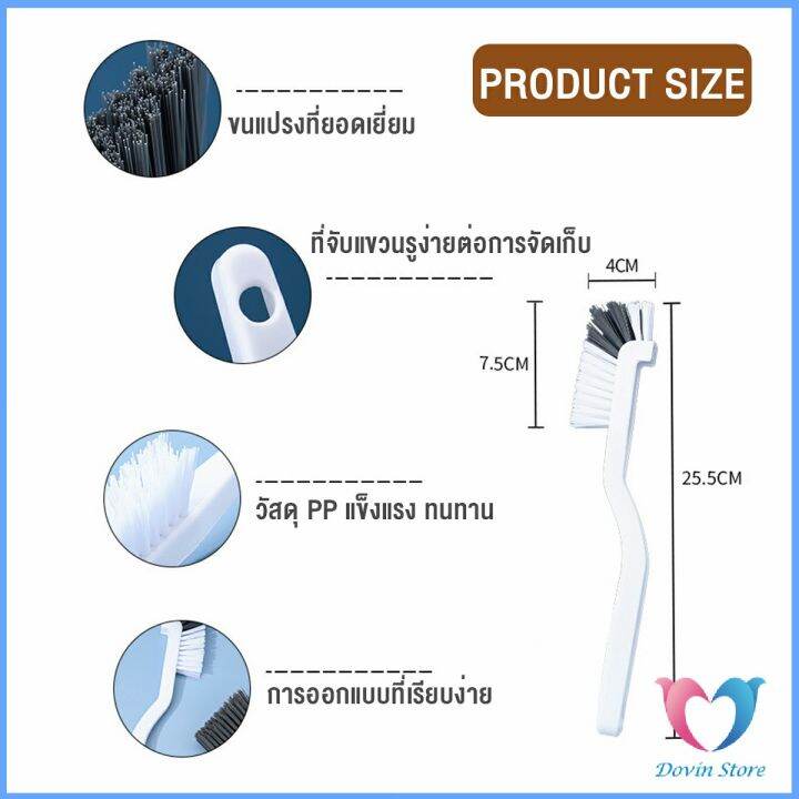 ds-แปรงล้างขวด-ล้างแก้ว-ขวดนม-แก้วไวน์-25-5cm-สําหรับทําความสะอาดถ้วยแก้ว-brush