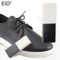 EiD Rubber Cleaning Eraser for Suede Nubuck Clean Leather Shoes Boot Cleaning Brush Stain Cleaner Wipe Shoe Care Accessories