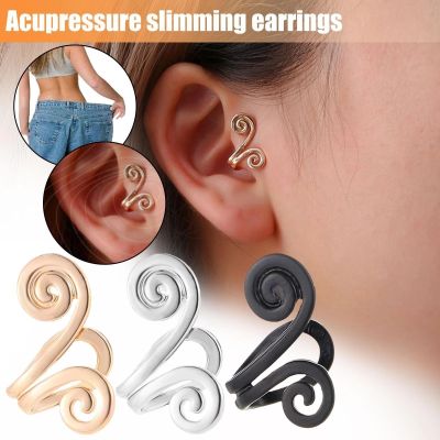 【YF】 Acupressure Slimming Earrings for Women Personalized Fashion Lymph Ear Clips Without Pierced Studs Gold Plated Minimalist