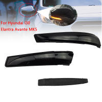 ไฟเลี้ยว LED สำหรับ Hyundai Elantra GT AVANTE MK5 MD UD Veloster I30 GD Dynamic Flasher 2011 2012 2013 2014 2015