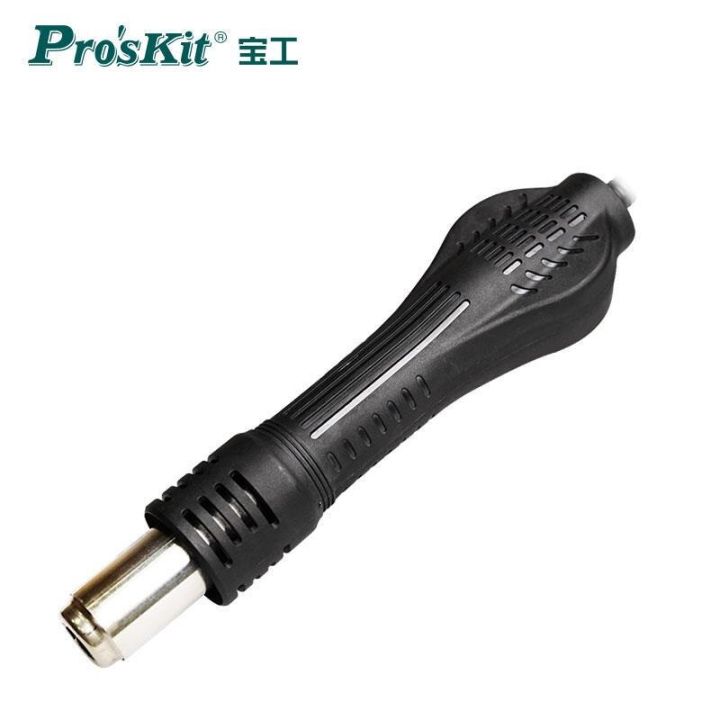 proskit-หัวบัดกรีลมร้อน-rework-station-ss-979h-2-in-1-smd-หน้าจอแสดงดิจิทัลสองระบบ760w-การเชื่อมโดยใช้ปืนเป่าลมร้อนเครื่องมือซ่อมเหล็ก-pcb