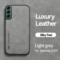 S Amsung G Alaxy S21 FE กรณีซัมซุง S21FE หนัง PU กรณี TPU ซิลิโคนปกหลังกันกระแทกโทรศัพท์ปลอกเหมาะสำหรับยืนแม่เหล็ก