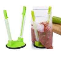 【jw】∏▦  Baggy Rack Holder for Food Prep Adjustable Clip Non Plastic Bracket  kitchen supplies