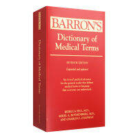 พจนานุกรมคำศัพท์ทางการแพทย์ภาษาอังกฤษต้นฉบับพจนานุกรม Dictionary of Medical Terms ฉบับภาษาอังกฤษ