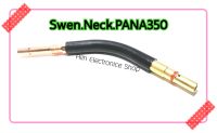 Swan Neck PANA350 คอห่านส่วนโค้งCo2(MIG)PANA 350A อะไหล่ปืนเชื่อมซีโอทู-วัสดุทองเหลืองอย่างดี -ขนาดมาตราฐานสากล -สินค้าใหม่ แพ็คอย่างดี -จำหน่ายในไทย