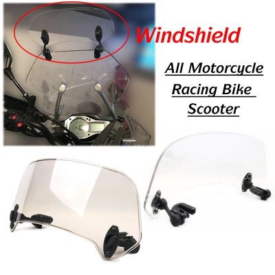 For YAMAHA NMAX 155 125 XMAX 400 300 NVX Aerox 155 Adjustable Windscreen Windshield Extension Spoiler Wind Deflector Lockable