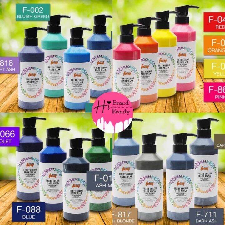 ทรีทเม้นท์เปลี่ยนสีผม โกเซ็น Gosen Fruit Color Hair Mask Color