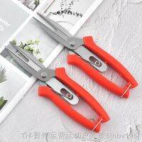 【LZ】✚☬  Agriculture Thinning Scissors Double-port Fruit And Flower Thinning Shears Multi-use Pruning Fruit Tree Pruning Tools