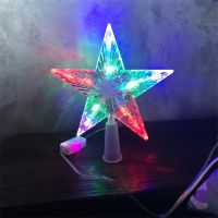 Christmas Tree Decoration LED Treetop Star Light Christmas Decorations for Home 2022 New Year 2021 Navidad Christmas Ornaments