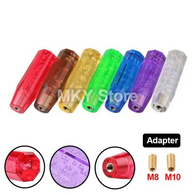 【CW】✖❧☃  Car Shift Knob 15 cm Stick Transparent Shifter 2 Adapters