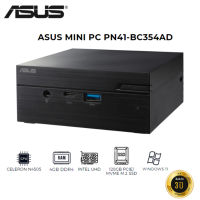 MINI PC มินิพีซี ASUS ( PN41-BC354AD ) Intel Celeron N4505 ความเร็ว 2.0GHz รับประกัน 3 ปี