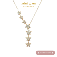 Miniglam Lyra Star Pendant Necklace สร้อยคอจี้คริสตัลรูปดาวสีทอง ชุบทองคำขาว