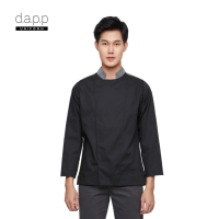 dapp Uniform เสื้อเชฟ ตัดต่อผ้า สีเทาดำ แขนยาว นิวตัน Newton Black &amp; Grey Chef Jacket (TJKB1017)