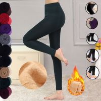 【VV】 Pants Warm Leggings Waist Push Up Elastic Thicken Thermal Fleece Legging 8