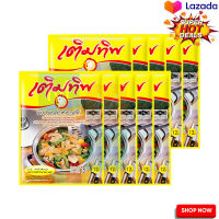 Termtip Seasoning Powder Chicken Flavor 75 g x 10 pcs  เติมทิพ ผงปรุงรสไก่ 75 กรัม x 10 ซอง