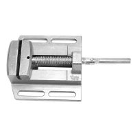 Universal Bench Clamp 2.5 Inch Aluminum Alloy Vise Double Track Support Tool Drill Press Stand Bench Clamp Grinding