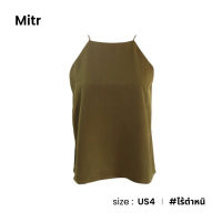 Mitr camisole - Olive D021-21