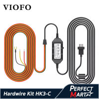 VIOFO Hardwire Kit รุ่น HK3-C สายต่อตรง สำหรับ กล้องติดรถยนต์ VIOFO A139 เพื่อใช้โหมดจอดรถ ให้กล้องติดรถบันทึก 24 ชั่วโมง