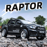 【RUM】1:32 Scale Ford Raptor F350รถโลหะผสมรุ่นแสงและเสียงประกอบรถของเล่นสำหรับเด็กผู้ชายของเล่นเด็กของขวัญวันเกิดรถของเล่นเด็กรถโมเดลรถของเล่นรถคอลเลกชันรุ่น