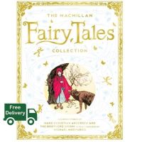 Ready to ship [พร้อมส่ง-หนังสือนำเข้า] The Macmillan Fairy Tales Collection เด็ก นิทาน ภาษาอังกฤษ children english book