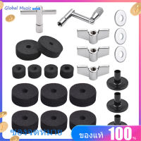 23Pcs Cymbal อุปกรณ์เสริมกลองอะไหล่ Cymbal Stand Felts Drum Cymbal Felt Pads รวม Wing น็อตรองแขนฉิ่งและกลอง