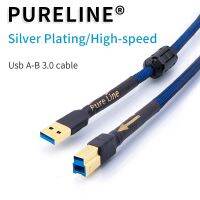 Handmade HIFI Silver Plating High Speed USB 3.0 Printer Cable High Quality Type A Male To B Male A-b Data Transmission Cable 2.0 Nails Screws Fastener