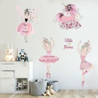 【 YUYANG Lighting 】 Unicorn Wall Stickers Kids Rooms Wallpaper Sticker Girl - Aliexpress