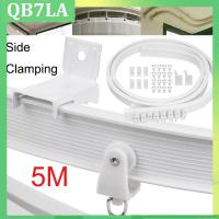 5M Flexible Ceiling Curtain Rail Side Clamping Track Window Rod Rail Straight Curved Accessories Kit Home Decor QB7LA