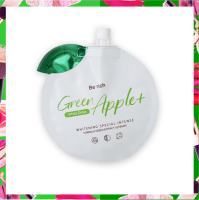 ✅GREEN APPLE WHITR DOSE โดสเขียวแอปเปิ้ล (สูตรลับเฉพาะ) By Be Rich(บีริช) ขนาด 20 กรัม.