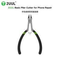 2UUL Basic Plier High Precision Diagonal Cutter For Mobile Phone Motherboard PCB Board/Shield Cover /Middle Frame Cutting Nipper