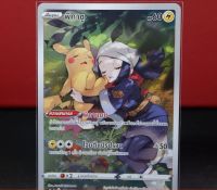 พิคาชู CHR [s10aT] 073/071 การ์ดโปเกมอน ภาษาไทย ของแท้ Pokemon Card Thai Thailand