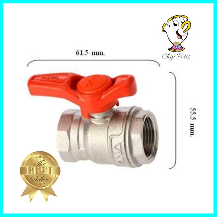 บอลวาล์ว ด้ามสั้น ANA 1/2 นิ้ว สีส้มBALL VALVE WITH SHORT HANDLE ANA 1/2IN ORANGE **ด่วน ของมีจำนวนจำกัด**