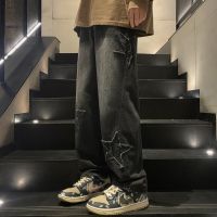 【YD】 Men Korean Streetwear Oversize Star Straight Trousers Wide Leg Jeans Grunge Denim Pants