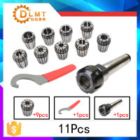 ER25 Spring Clamps 9PCS MTAMT4 MT3 MT2 ER25 M12 1PCS ER25 Wrench 1PCS Collet Chuck Morse Holder Cone For CNC Milling Lathe tool