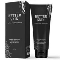 better skin➰➰ โสมดำ มีของแถม ทุกออเดอร พร้อมส่ง