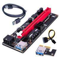 Pci-E Pcie Riser 009 Express 1x To16x Extender Pci E Usb Riser 009S Gpu Dual Adapter การ์ด Sata 6pin สายไฟสำหรับ Btc Miner