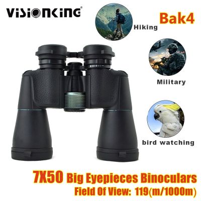 Visionking 7X50แว่นตาขนาดใหญ่กล้องส่องทางไกลสำหรับเดินป่าล่าปริซึมเคลือบเต็มรูปแบบสำหรับ BAK4ชมทัศนียภาพ