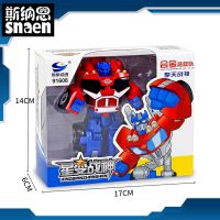 One-step alloy deformation toy Transformers Car robot model boy children toy